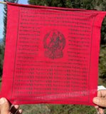 Colorful Long lasting Prayer Flag #34