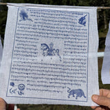 Fair Trade White Prayer Flag #38