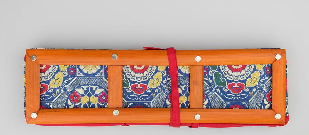 Tibetan Text Cover Large #21