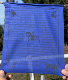 Colorful Long lasting Prayer Flag #34