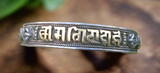 Sanskrit Mantra Bracelet #4
