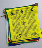 Large Cotton Prayer flag #37