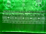 New Long Khatak #7