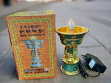 Butter Lamp Electric#24