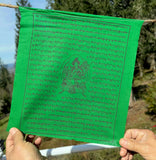 Colorful Long lasting Prayer Flag #34