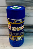 Medicine Buddha Incense # 4