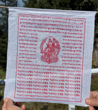 Fair Trade White Prayer Flag #38