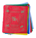 Wind Horse Prayer flag in English #22