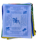 Wind Horse Prayer flag in English #22