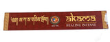 Akama Incense