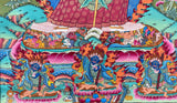 White Umbrella Thangka