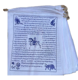 Fair Trade White Prayer Flag #38