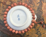 Gold Stone Wrist Mala: Adjustable #19