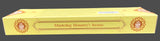Mindroling Incense Grade 1 #4