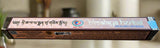 Himalaya Herbal Incense #47