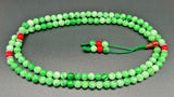 Jade Mala #4