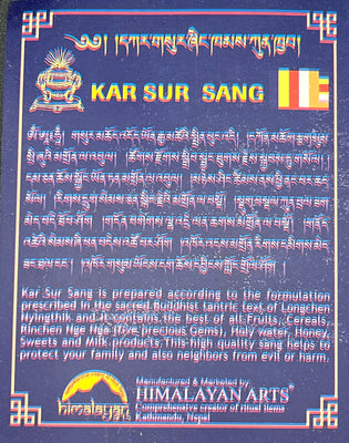 Kar Sur Sang Offering