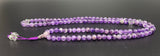 Amethyst Mala Bead Large #18