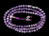 Amethyst Mala Bead Large #18