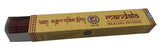 Mandala Incense #45