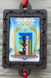 Medicine Buddha with Kalachakra