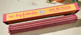 Om Ah Hung Incense #46