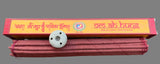 Om Ah Hung Incense #46
