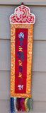 Green Tara Mantra