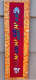 Green Tara Mantra