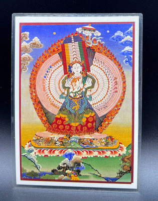 White Umbrella Card