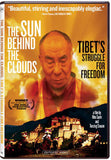 The Sun Behind the Clouds #4