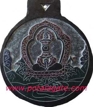 Vajra Stone Plaque #14