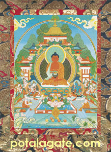 Amitaba Sacred Art Card #1