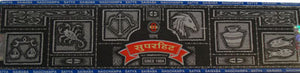 Super Hit Single Incense # 2