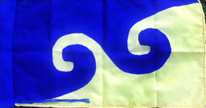Karmapa Dream Flag #4