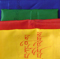 Khatak color #2