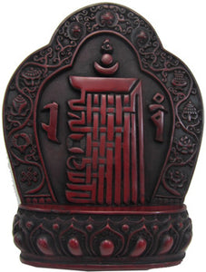 Kalachakra Plaque