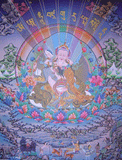 RAINBOW PADMASAMBHAVA # 10