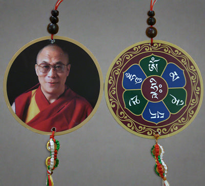 Dalai Lama: Protection #17