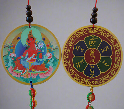 Red Tara: Protection #20