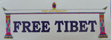 Free Tibet Sticker #5