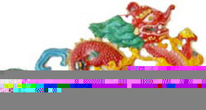 Colorful Sky Dragon Plaque #2