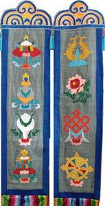 Silk Wall Hanging #8