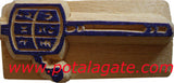Prayer Wheel Wood Stamp #25