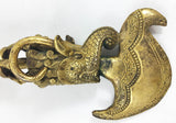 Antique Garuda Drikug # 1