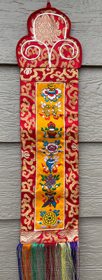 Auspicious Symbol Banner #7