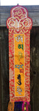 Om Mani Padme Hung Banner #2