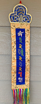 Green Tara Mantra