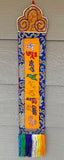 Vajra Guru Mantra #1