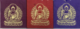 Buddha Gold Print Notebook #1